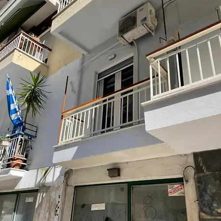 Εlliniko Appartement Kavala
